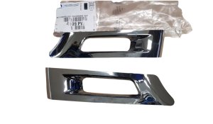 Zierblende für das Lenkrad 4109PW 4109.PW Citroën C4 III Neu, Original
