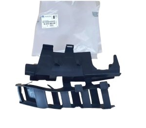 Stoßstangenhalter vorne 1607398480 Peugeot 208 Original Neu