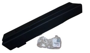 Karosserieabdeckung 7467T6 7467.T6 Citroën C4 Picasso rechts, neu, Original