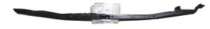 Lufteinlassgitter 8251V2 8251.V2 Citroën C4 Neu Original