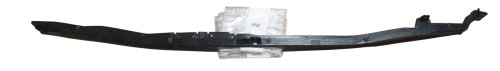 Lufteinlassgitter 8251V2 8251.V2 Citroën C4 Neu Original