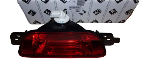 Nebelscheinwerfer 9672294080 Citroën DS5 hinten, neu, Original