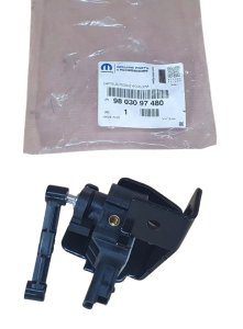 Sensor für die Rücklichtregelung 9803097480 Citroën DS5 Neu, Original