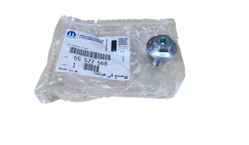 Ölwannenverschluss M18 17 mm 1,75 55577568 Opel Original Neu