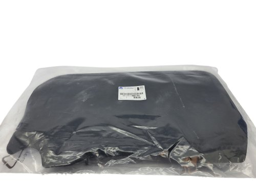 Motorabdeckung 9805388280 Peugeot 2008 I 1.2THP Original Neu