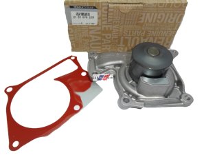 Wasserpumpe 210107852R Megane Scenic 1.5DCI Original