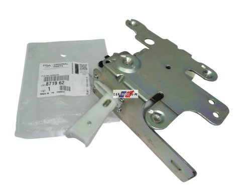 Riegelschloss Heckklappe Original 871962 8719.62  Berlingo 2 Partner 2