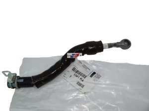 Turbinenleitung 1341K4 1341.K4 DS3 DS4 DS5 1.6VTI Original