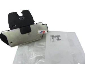 Heckklappenverschluss Original 8719F8  C3 2008 3008