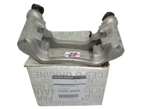 Klemmsattel hinten R.  Master II 4100800QAB