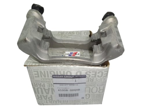 Klemmsattel hinten R.  Master II 4100800QAB