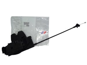 Schloss Riegel Heckklappe Original 8719H4 C5 3008 5008