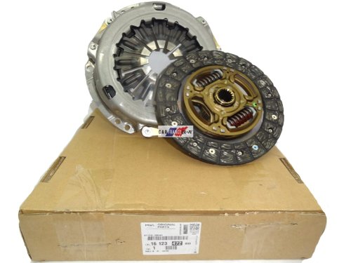 Kupplungssatz C1,107,Aygo,Toyota 1612347280  1.0