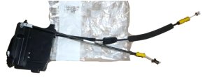 Türschloss hinten links Peugeot 308 9810309980