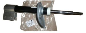 Stoßdämpfer links vorne  9807719780 Citroen DS5