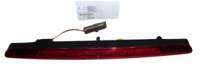 Bremslicht 6350P6 Neu OE PSA C5