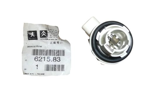 Lampenfassung 621583 Neu OE PSA C3 Picasso