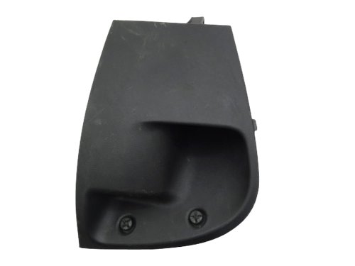 Sicherungsabdeckung 0751880293 OE Fiat Punto