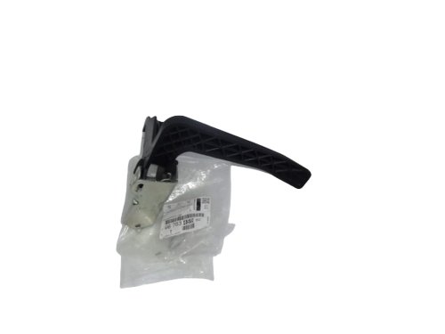 Motorhaubenschloss Citroen C4 Picasso 9676345980 Original