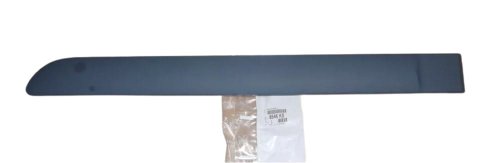 Türleiste links hinten 8546K0 Neu OE PSA Citroen C3