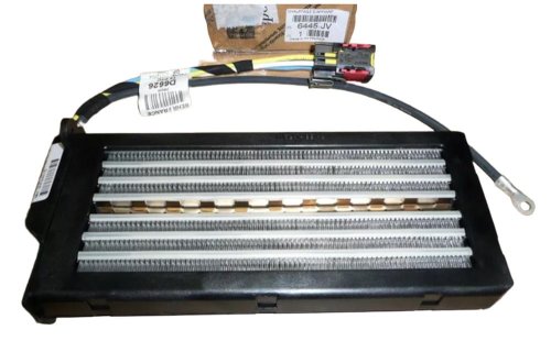 Heizung 6445JV Neu OE PSA 307 308