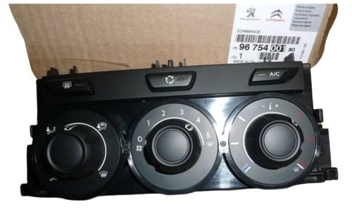 Lüftungsblende 9675400180 Original Citroen C3 Ds3