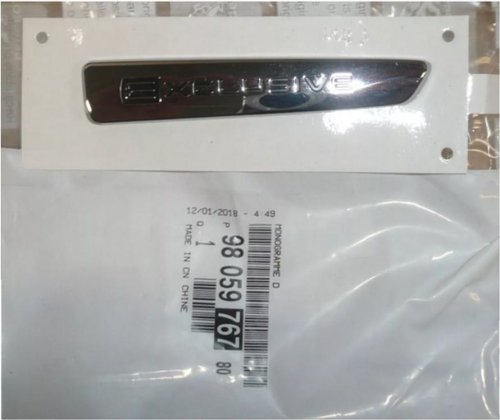 Original-Emblem 9805976780 Citroen C-Elysee Exclusive
