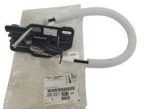 Türschloss hinten 9832126180 Neu OE PSA Berlingo 2 Partner 2
