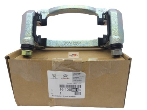Klemmschelle vorne 1610699180 Peugeot 308 Original