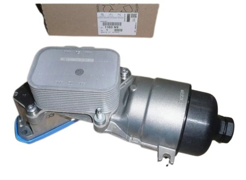Ölkühler Citroen C2 1,4HDI 1103N9 Neu Original
