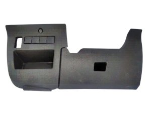 Abdeckung für Sicherungskasten Citroen  C4 9653801677