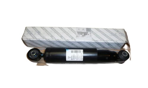 Stoßdämpfer hinten 1609618280  Neu OE Citroen Peugeot Bipper