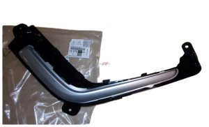 Blende für Tagfahrlicht 1607809380 Neu OE PSA 308