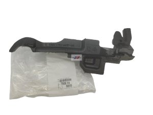 Scharnier der linken Motorhaube 7908Y4 Neu OE PSA DS3