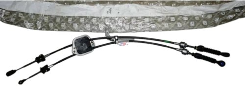 Schaltzug 2444AT Citroen C1, Peugeot 107, 108 Neu Original