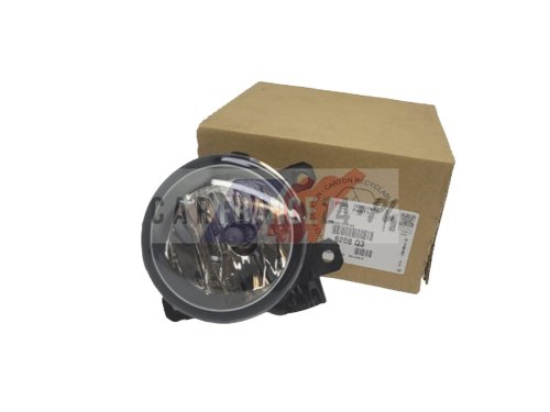 Halogen vorne Original 6208Q3 C1 C4 DS4 301 308 3008
