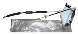 Türschloss 9800624980 Rechts hinten Citroen C3 II Original