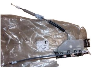 Türschloss 9829284780 Rechts vorne Peugeot 208 Original