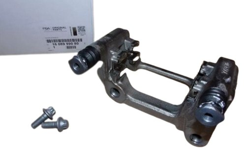 Klemmsattel links hinten 1608999080 Neu OE Citroen Peugeot 208