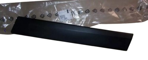 Kotflügelleiste hinten links Original 8547R1 Citroen C4