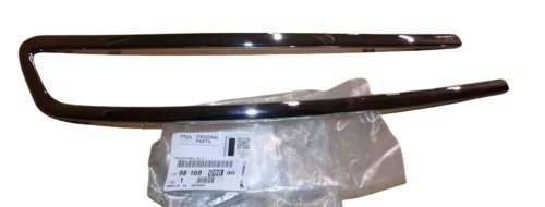 Zierleiste für rechten Scheinwerfer 9816809080 Citroen Beringo III Original
