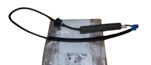 Dichtung für rechte Heckklappe 9817426480 Citroen C5 Aircross Original