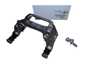 Bremssattelhalterung rechts hinten 1608999880 Citroen Peugeot Original