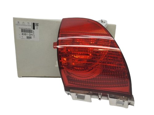 Nebelscheinwerfer rechts hinten Original 6351GH C3 Aircross