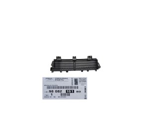 Kühlerjalousie 9808216180 Neu OE PSA 508
