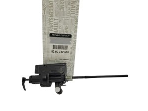 Kraftstoffklappenantrieb Scenic 3 8200312600