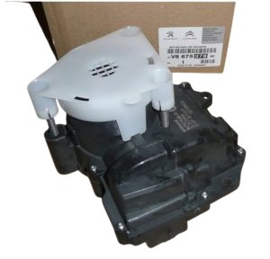 Luftklappe C4 Mini  1.6 VTI THP  V867527880