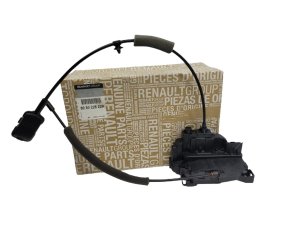 Türschloss 825020007R 805022622R  Master III  rechts