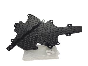 Abdeckung für FAP-Tank C-Crosser  1500RP Neu Original Citroen Peugeot