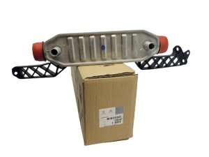 Luftkühler C5, C6, 407, 607 2.2HDI Original 0384G7